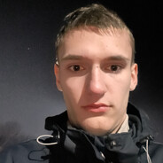 Фром Воронеж