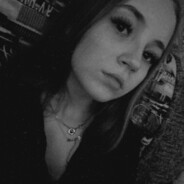 опасная чикса