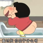 去码头整点秋天。