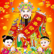 用阳具插入黑洞，让银河系娇喘