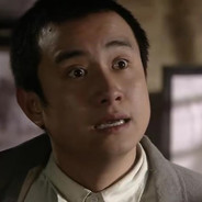 清风寨二当家周卫国