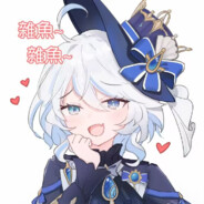 杂鱼真是不堪一击呢~