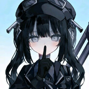 Kurobevice