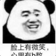 嘉兴大新路曾志伟