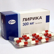LYRICA 300mg