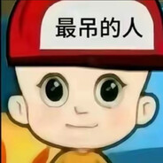 成熟男人心平气和