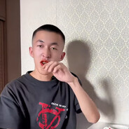 chinii tarhind neg sum nigga