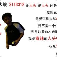 五块钱就给你加戏