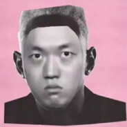 Big Avatar