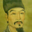 吴承恩