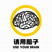 你我自山巅相逢