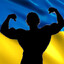 Pepson 140kg