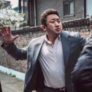 爱骑蜗牛遛大象的悍匪