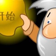 不冲A和咸鱼有什么区别