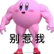 我好笨呀射得到处都是