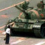 Tianmen1989