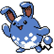 Avulo