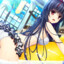 Put your hand in my panties uwou
