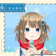 要怎样小野寺才能赢