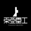 渡月桥思君