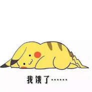 爱绪海 avatar