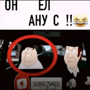 Nigged
