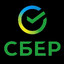 СБЕР