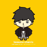 弁財天の介(べーすけ)