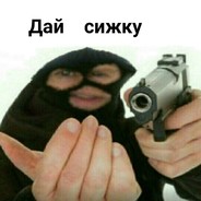 ХаЧ ТРюкАЧ