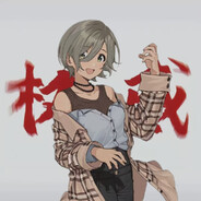 传奇贝斯手卢帕