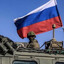 Russian Federation