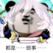 美团外卖配送员