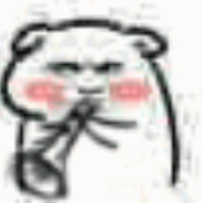 你是我的迷迭香