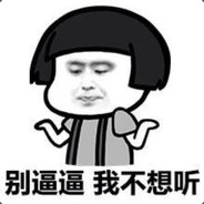 Big Avatar