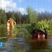 Big Avatar