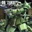 ZeonZaku