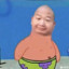 卢本伟牛逼