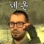 [KMF]네온