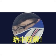 楠楊