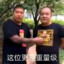 玩高能英雄，做时代少年