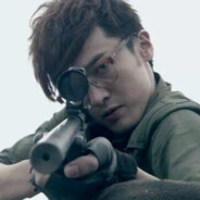 柏高无敌狙击手