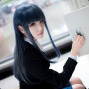Big Avatar