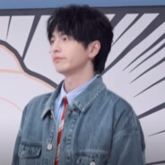 南北可以是真的