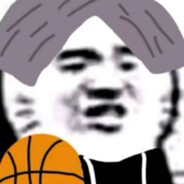 Глава очень любящ