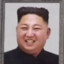 金正恩김정은