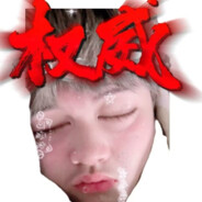 苗润杰妈妈勇闯哥布林