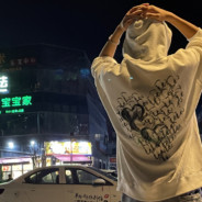 写首情歌给你听