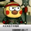將离