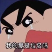 悠丿夜的土耳其小号