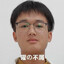 戒冲龙之介